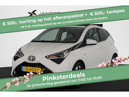 Toyota Aygo 0
