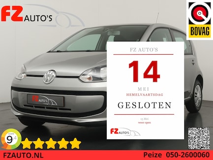 Volkswagen Up! 0