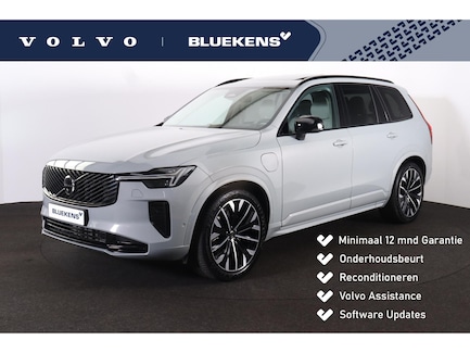 Volvo XC90 0