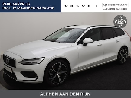 Volvo V60 0