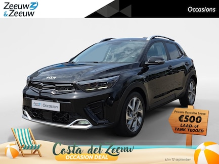 Kia Stonic 0