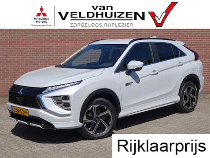 Mitsubishi Eclipse Cross 0