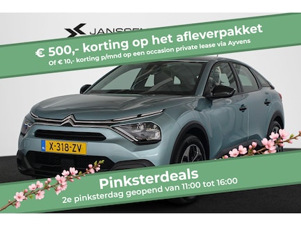 Citroën E-C4 0
