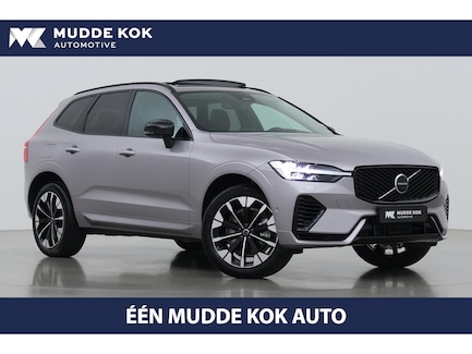 Volvo XC60 0