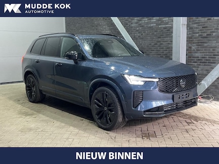 Volvo XC90 0