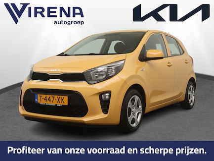 Kia Picanto 0