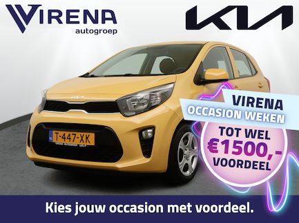 Kia Picanto 0