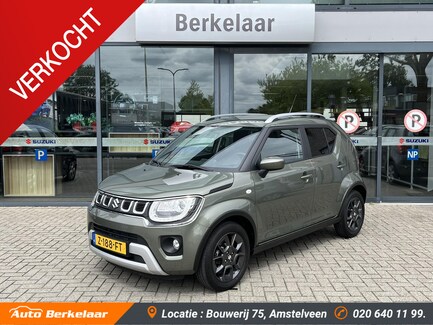Suzuki Ignis 0