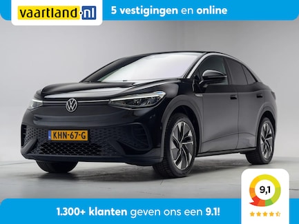 Volkswagen ID.5 0