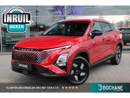 Omoda 5 0