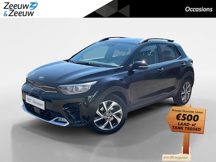 Kia Stonic 0