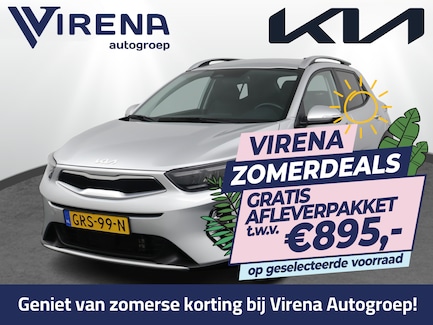 Kia Stonic 0