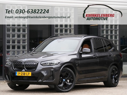 BMW iX3 0