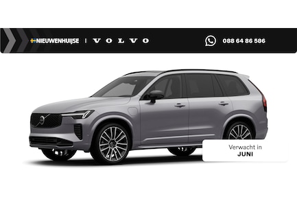 Volvo XC90 0