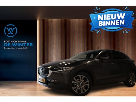 Mazda CX-30 0