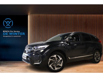 Honda CR-V 0
