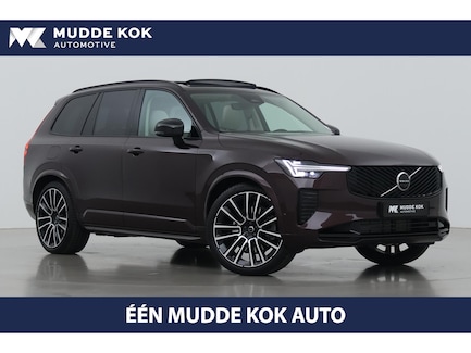 Volvo XC90 0