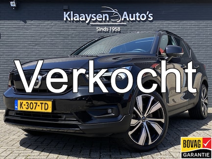 Volvo XC40 0