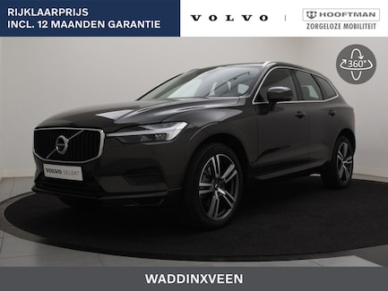 Volvo XC60 0