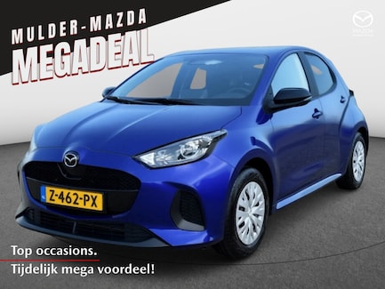 Mazda 2 Hybrid 0