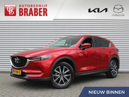 Mazda CX-5 0