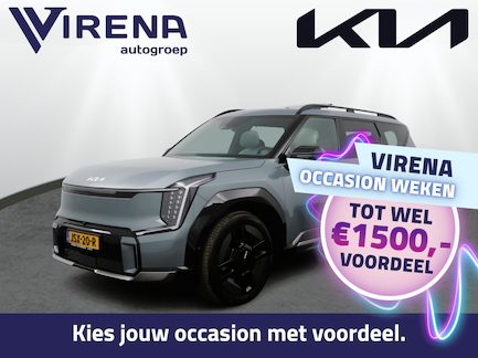 Kia EV9 0