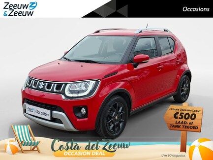 Suzuki Ignis 0