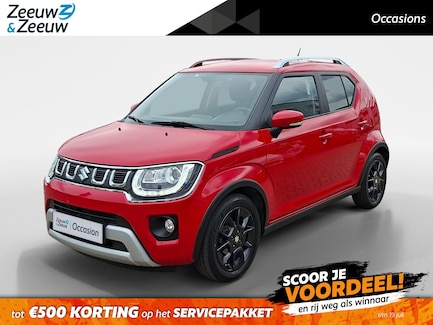 Suzuki Ignis 0