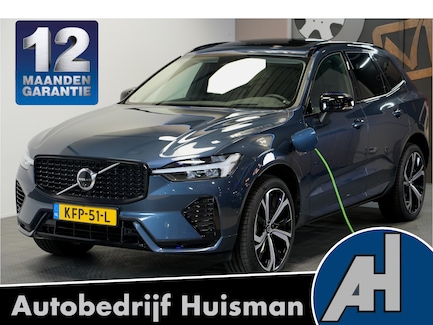 Volvo XC60 0