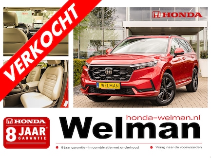 Honda CR-V 0