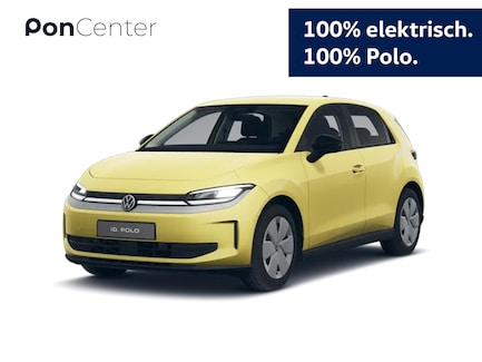Volkswagen ID.Polo 0