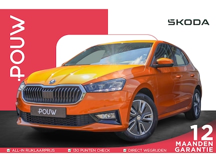 Skoda Fabia 0