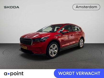 Skoda Enyaq 0