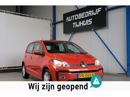 Volkswagen Up! 0