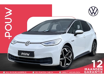 Volkswagen ID.3 0