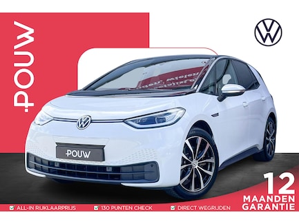 Volkswagen ID.3 0
