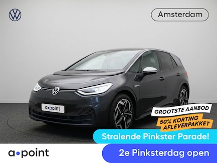 Volkswagen ID.3 0