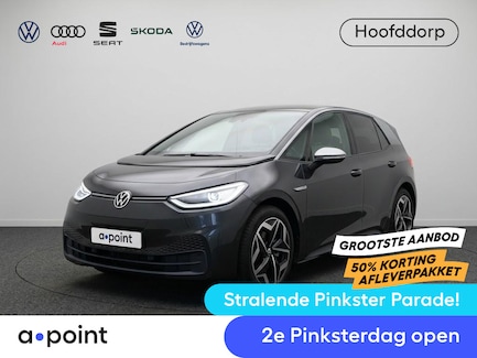 Volkswagen ID.3 0