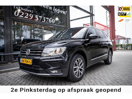 Volkswagen Tiguan Allspace 0
