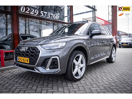 Audi Q5 0