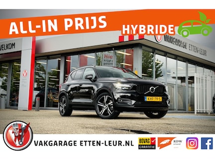 Volvo XC40 0