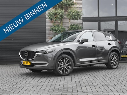 Mazda CX-5 0