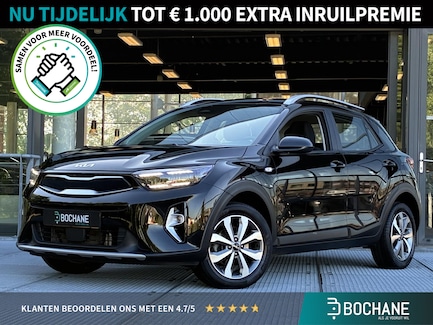 Kia Stonic 0