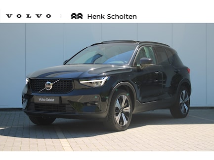 Volvo XC40 0
