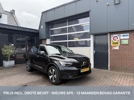 Volvo XC40 0