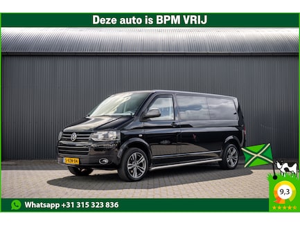 Volkswagen Transporter 0