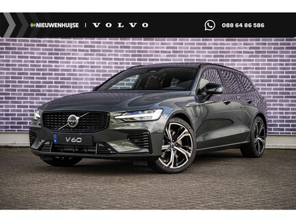 Volvo V60 0