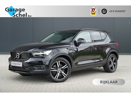 Volvo XC40 0
