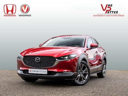 Mazda CX-30 0