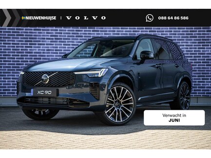 Volvo XC90 0